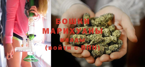 наркотики Покров