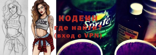 гашиш Вязники