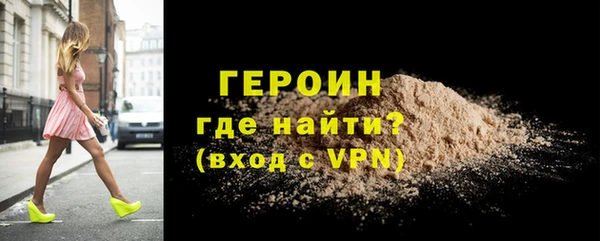 mdma Вязьма