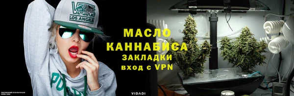 МДМА Волоколамск