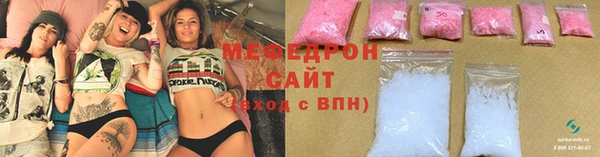 кокс Володарск