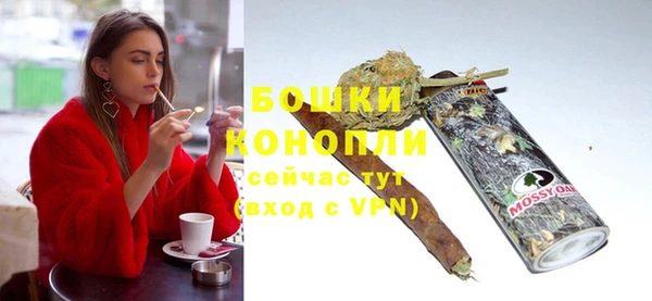 2c-b Волосово