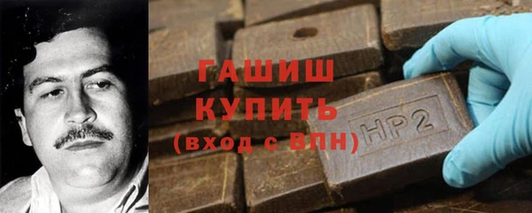 кокс Володарск