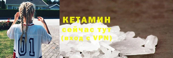 кокс Володарск