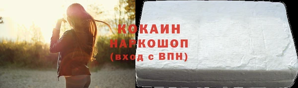 гашиш Вязники