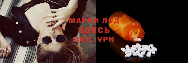 кокс Володарск