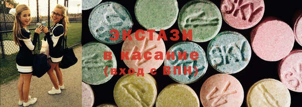кокс Володарск