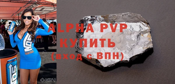 героин Верхнеуральск