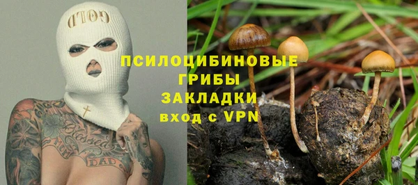 кокс Володарск