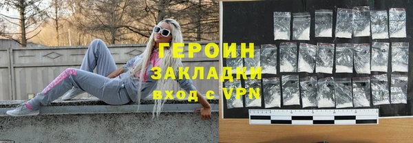 кокс Володарск