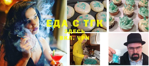 кокс Володарск