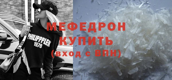 кокс Володарск