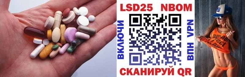 дарнет шоп Видное Лсд 25 экстази кислота